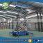 hot sale 1 ton 6 meter movable scissor lift table