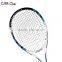 Design Your Own Aluminum Tennis Racket