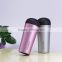 Valueder 450ml insulated double wall stainless steel cup for india