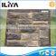 Modern and elegant in fashion white cement artificial exterior stone wall tiles paneling artificial stone fence