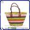 Portable Straw Material Shopping Bag
