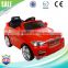 Alibaba hot sale upgrade 6V cool music kids electric toy car baby RC electric toy car