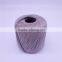 acrylic polyester hand knitting yarn in ball dyed lower price knitting yarn