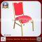 Fabric upholstery BH-G3102 modern stackable restaurant chair