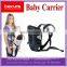 Mother and baby care products like baby carrier ,Wrap baby carrier sling with fashion style