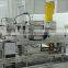 Hailisheng group fruitage production department