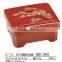B7 plastic food container for Japanese Cuisine