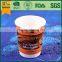 cup paper, big size paper cup, disposable paper cup,