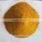 animal yellow corn gluten meal feed grade