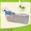 Domestic Horizontal Crown Low Voltage Vegetable Washing Machine
