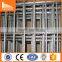China supply reinforcing meshsl52/low price welded reinforcing mesh/steel reinforcing mesh