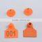 Laser Cow Ear Tag Plastic Ear Tags For Cattle