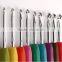 2015 New design soft handle crochet hook set, aluminum crochet hook