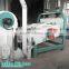 Grain Vibrating Sifter Grain Cleaning Equipment