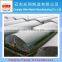 Agricultural plastic film greenhouse