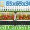 CLEARANCE SALE STEEL RAISED GARDEN BED INSTANT PLANTER METAL 65L*65W*30H cm