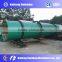 Hot Sale Compound Fertilizer Rotary Drum Making Machine/Pelletizer
