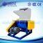 China plastic machinery fair plastic shredding machines, cardboard shredders