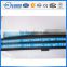 China supplier high quality hydraulic hose high pressure,wire reinforced hydraulic pipe,braided reinforced hose