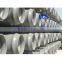 Cheap price and good quality of PVC pipe for water supply