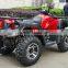 Exclusive 300cc Water Cooled 4x4 ATV EEC