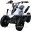 49cc 2-stroke mini moto/kids mini ATV(TKA50-7)
