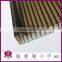 width 600mm four wall U-lock polycarbonate sheets/ multi-wall pc sheet/polycarbonate sheet 8mm