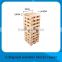 Collapsed wooden blocks tower for kids education toys