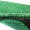 artificial grass,garden lawn