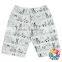 Wholesale Unisex Cotton Shorts Easter Day Rabbit Print Beach Shorts Boy Pants