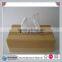 Wooden Embossed Flowers Rectangular Tissue Box Cover Holder