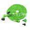 High Pressure 7 Pattern Expandable Garden Hose Plastic Spray Gun/ Spray Nozzle / Water