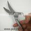 Kitchen Shear Stainless Steel Blade and Handle Kitchen Snipping Chicken Bone Fish and Meat Cutting Scissors