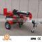 Best Price And Designed Wood Pellet Bagging Chip Press Machine