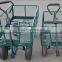 heavy load garden cart TC1840B