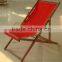 low price beech wood folding wooden beach chair canvas