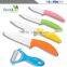 4 PCS zirconia ceramic knife sets