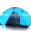 T17 double gazebos party decoration roof top folding bed camping tent