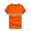 Plain T-shirts/plain t Shirts/bulk Blank T-shirts