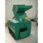 plastic crusher