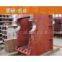 jaw crusher parts of pulley, bearing and Body contour