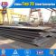 China plates a516 gr.60 steel plate