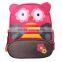 Animal Design Children School Bags Kids M7051103