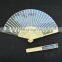 21cmL bamboo craft custom advertising fabric fan with handle