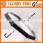 Hot Sale Promotional Transparent PVC Umbrella