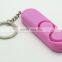 Promotion Gift 120 Decibel Anti Attack Personal Alarm