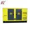 SDEC original 400kw soundproof diesel generator 500kva slient genset