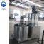 stainless steel Sesame washing machine New sesame cleaning and peeling machine