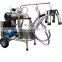 Big capacity portable  milking machine for cow/buffalo/goat use  cow milking machine for sale