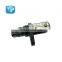 Crankshaft Position Sensor OEM MR446407